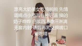 STP29369 國產AV 麻豆傳媒 MD0266 保全強上變態少女 趙曉涵 VIP0600