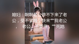 【MP4/HD】女大生想挑战3P结果我不小心找太多人 连饭店房务人员都加入