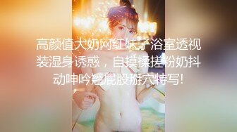 暑期打工的女仆学妹被我镜前站立后入