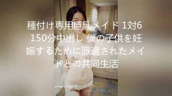 顶级身材反差女神！卖原味又好色高颜大奶【困困狗】私拍完结，各种紫薇露出啪啪被健身男友输出嗲叫不停，对话刺激 (6)