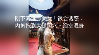 漂亮大奶少妇 我喜欢泰式按摩 放松 射这么多啊好久没射了吗 身材丰满吃鸡乳交被多姿势输出 娇喘连连