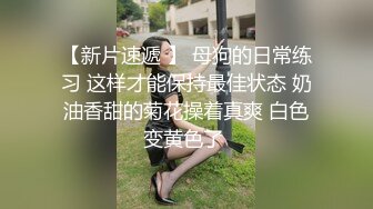 对话淫荡，嗲声嗲气极品身材网红反差婊【涵玲】收费露脸私拍，各种情趣制服性爱能玩的都玩了，呻吟声让人受不了【下】2 (4)