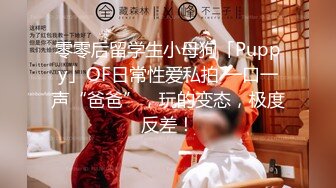 【自整理】抚摸着朋友老婆令人惊叹的骆驼趾小鲍鱼，我的马眼不禁流出来了前列腺液！petitegirlxx【73V】 (2)