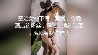 五星风俗店 双人婕咪&雅捷情欲按摩泡泡浴