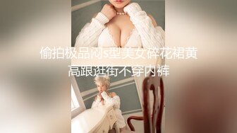 【重磅推荐onlyfans私拍泄密】▶▶极品吊钟乳肥臀系网红❤️Nami❤️私拍性感照曝光