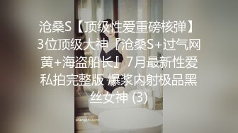 【极品媚黑❤️很美很欠操】娇小苗条少妇媚黑婊『詹妮』与黑人男友性爱啪啪 黑人的肉棒非常大 后入猛操 非常刺激反差V (4)