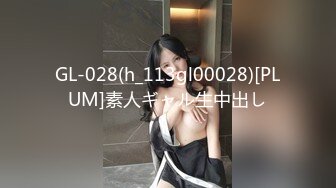 《台湾情侣泄密》小伙约炮高级料理店的可爱服务生流血也不管