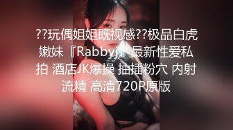 后入母狗骚妻2