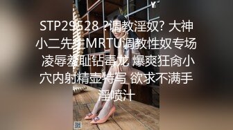 驾校女厕偷拍美女学员的漂亮小嫩B