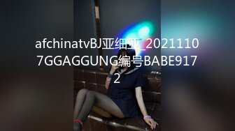 沈阳后入轻熟女