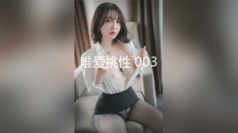 重磅福利好漂亮的女人 好大的奶子 好茂盛的黑森林 好想内射这女人 【100P/417M】