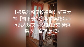 我是你老婆闺蜜,还是你闺女的老师，你还是人吗