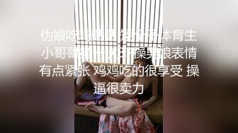   换妻探花回归第二天依旧4P激情 操的不尽兴再继续 4人乱交互舔口交，这老哥猛一点一直还不射