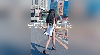 STP23609 5P清纯姐妹花  颜值高丝袜情趣诱惑全程露脸跟3个大哥激情啪啪  口交大鸡巴吃奶玩逼 年轻小妹玩的开好刺激