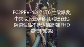 抖音【人间水蜜桃-mei-瑜伽私教课】性感瑜伽舞蹈~私人一对一【64V】 (16)