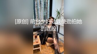 【全網首發】【稀缺】極品身材可鹽可甜大奶女神Onlyfans網紅『Irisadamsone』不雅露臉挑逗私拍 (9)