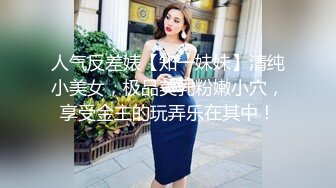 可爱兔子头套极品黑丝美少女在家玩假鸡巴 无毛嫩逼