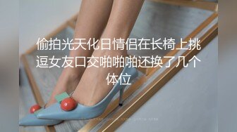 无水印源码自录--【别再叫我妈妈  】大奶子少妇，高潮迭代，淫水四溅，黑丝、5月18号-6月5号 合集【43V】 (9)