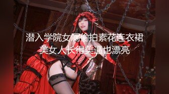 【新片速遞】  胸型完美白皙模特身材，屁股很翘，掰穴粉嫩，道具自慰 道具插菊花轻松进出