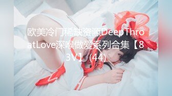 童颜00母狗前女友口交超积极