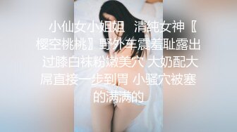 战女无双 002