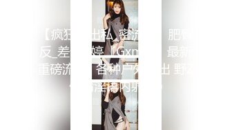 小女友 再骚一点 操我 操你哪儿 操我逼 啊啊 受不了了 高潮啦 嗯 年轻妹子就是一操就高潮就受不了了