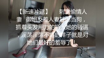 大屁股女友上位做