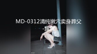 高颜值大学生小姐姐约到酒店 情趣制服奉上丰腴肉感娇躯立马爽的硬邦邦 啪啪吸吮用力抽插凶猛进出娇吟