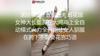 被兔子妹妹坐射了，这样的姿势鸡巴太硬不行，看兔子妹妹这速度看来被很多人艹过啊 才练出来！