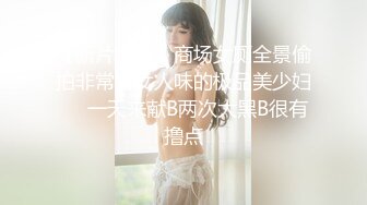 【OnlyFans】【逃亡】国产女21岁小母狗优咪强制高潮，拍摄手法唯美系列，调教较轻，视频非常好，女的也够漂亮 127