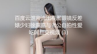 新人下海首秀职业装OL秘書肉體上位▌along ▌靈活小嘴精心侍奉 無毛蜜鮑粉嫩阴唇 狂肏尤物海量爆射