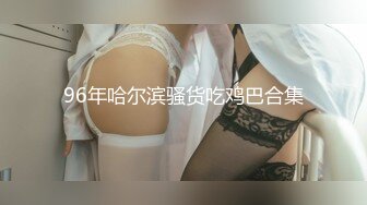 (Uncen-leaked) ABP-344 絶頂ランジェリーナ 5 緒咲みお