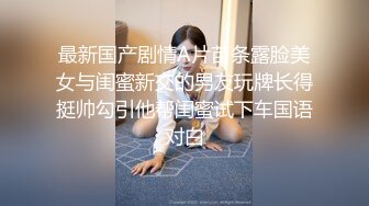 《精彩收藏极品CP》某餐厅女士公厕垃圾桶暗藏针孔高清偸拍 数位顾客大小便后位露脸双洞一清二楚无水原画 (1)