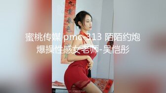 正妹直播主开放Call in～快看她抠抠会让你变硬