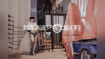 华裔博主mvLust onlyfans高清原档合集【138V】 (57)