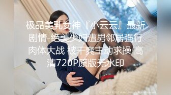 漂亮巨乳美眉 身材丰满皮肤白皙 在家被大鸡吧无套输出 菊花插着假鸡吧 双洞齐操 奶子哗哗 内射