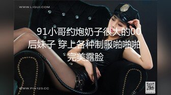  两个00后嫩妹妹！新人下海4P激情！大肚子胖哥吸吮小屌，一人一个操逼，正入一顿猛操