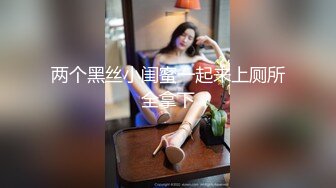 9分颜值极品女神！好久没播回归！女仆装白丝袜，自摸揉搓骚穴，低低呻吟娇喘，让人欲罢不能