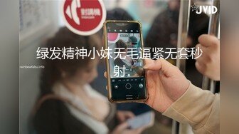 珍藏高颜值，安徽师范，女大学生【梵生】各种类型信手拈来，玩得就是反差~ (2)