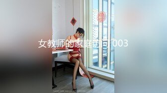 高颜美女 啊啊痛痛 大神再约红衣战袍美女 上位骑乘操逼还是那么的妩媚 一脸媚态 看来让人受不了