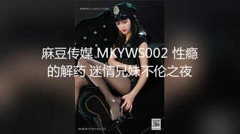 -色控传媒 PH-072 老公出差回来后的疯狂 连干3炮老婆都受不了了