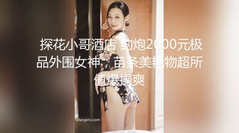 JUFE-070 ボディコン女教師痴漢 柳みゆう 卑猥な肉体を強調させる服を選んだばかりに田舎のDQNな生徒達に狙われて