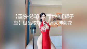 [2DF2] 寂寞难耐到隔壁挑逗屌丝男弄到他硬邦邦就直接骑上去摇 反被撞爆子宫滚烫精液喷的我衣服都湿了 高清720p版 [BT种子]