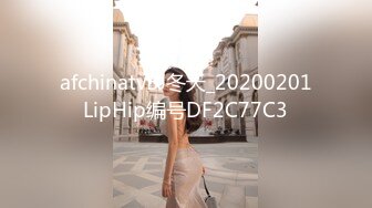 (皇家華人)(ras-358)(20231120)極上裸體清潔sex-施子涵