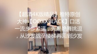 ❤️4K高清❤️-4k高清携妻淫乱找单男操出血真实原相机拍摄而且还露脸