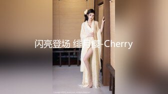 ✿极品网红女神✿美腿尤物御姐女神〖苹果〗蓝色高跟丝袜诱惑，极品反差御姐人妻床上喜欢一边被羞辱一边挨操