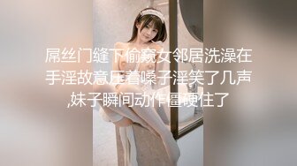 斯文眼镜学妹半夜发骚求操 无奈只能到宿舍楼梯间啪啪