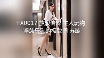 内射高颜值超级女神