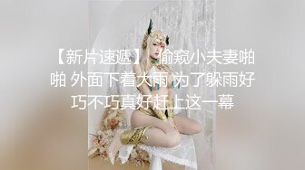  两个嫩妹后续，醒来再干一炮，掀开被子操嫩穴，美女还半睡半醒，骑乘位操美臀