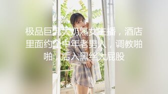 性感体操服 纯欲女友穿上白丝和体操服操她 白白嫩嫩香香的身体 自己坐在大鸡巴上做爱的样子非常可爱2